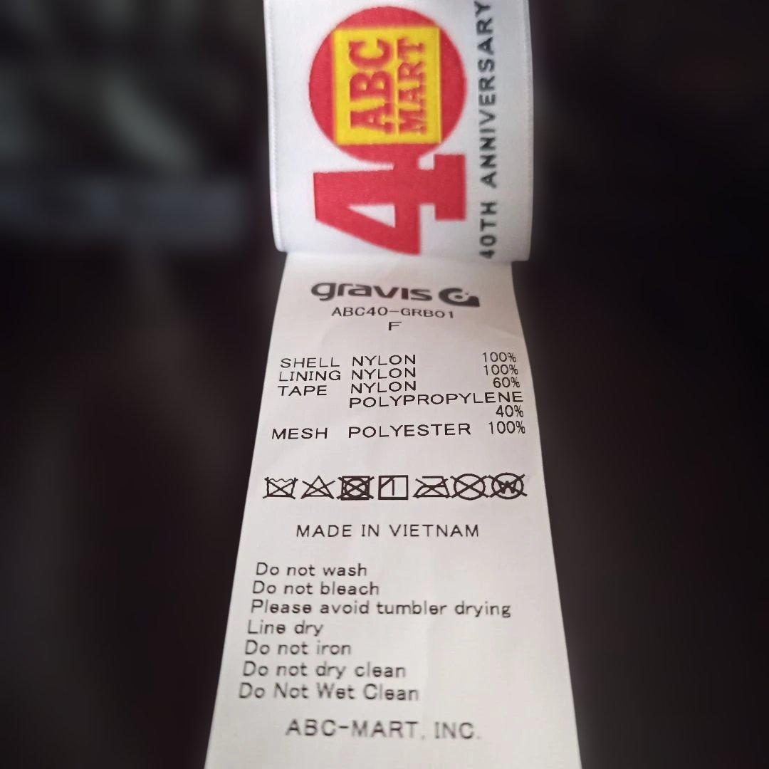 GRAVIS グラビス ABCマート 40th コラボ 3way バック 美品