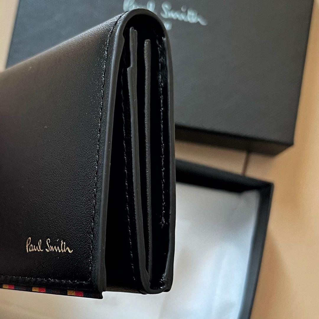 【新品未使用】Paul Smith ブライトストライプトリム 名刺入れ