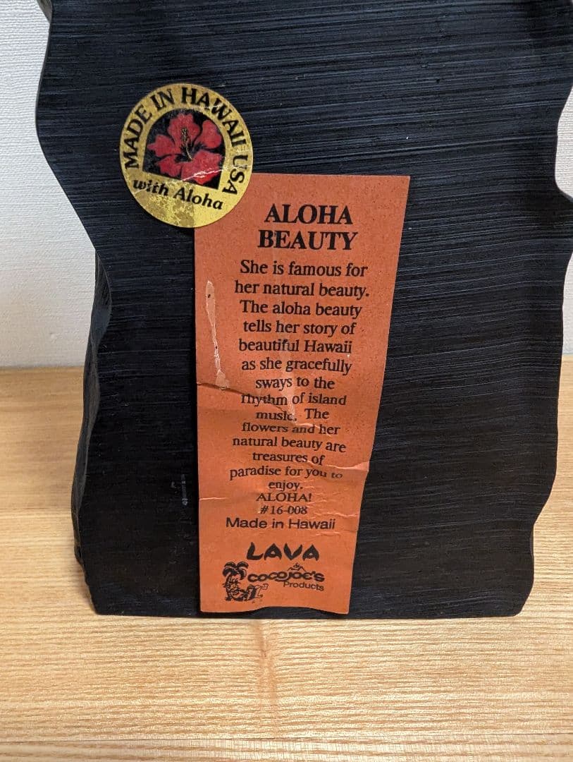 COCOJOE'Sハワイ置物　フラガール ヴィンテージ　92年製