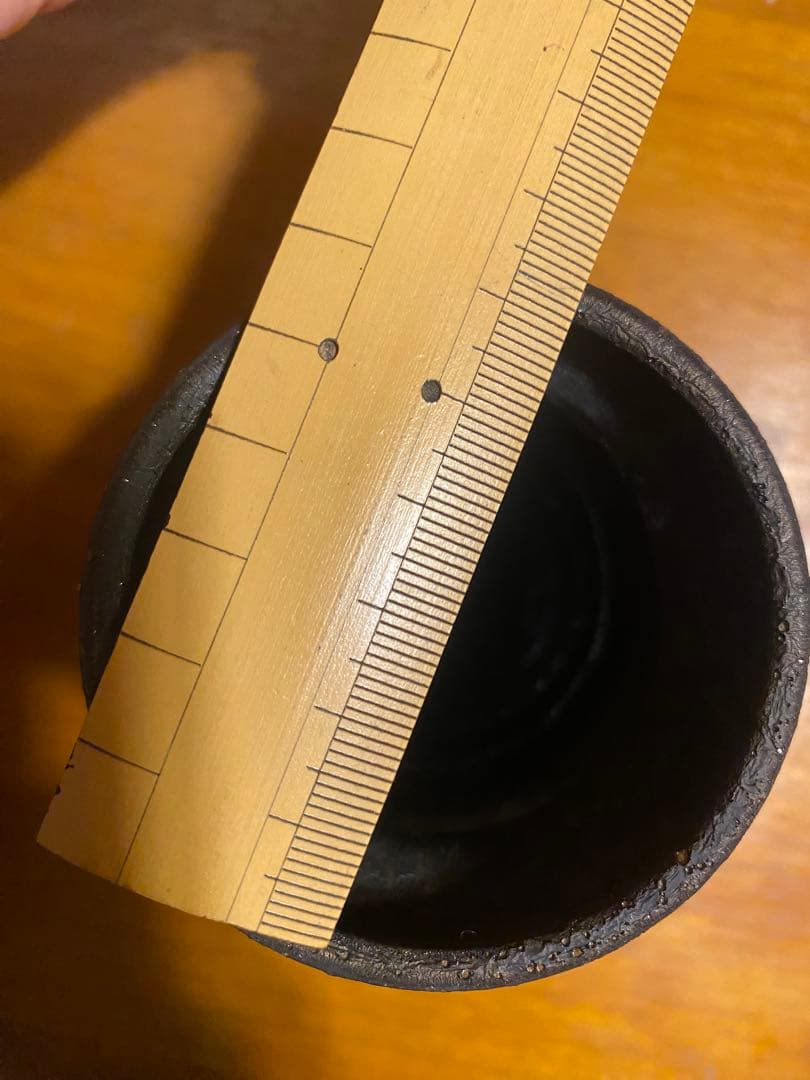 細川政巳　植木鉢