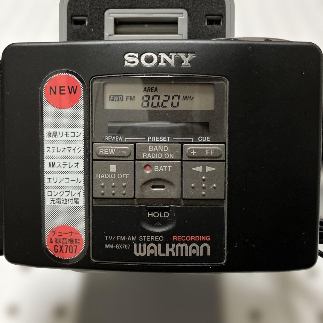 昭和レトロSONYカセットウォークマンWM-GX707動作確認済み品！整備品