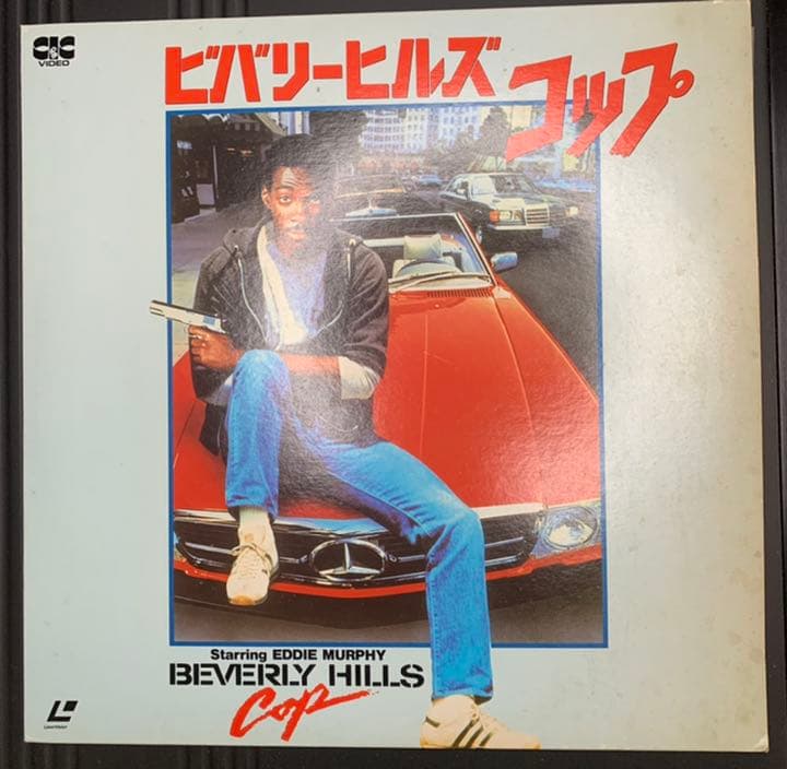 その他 CD  COV  LD PYER. MODEL-909