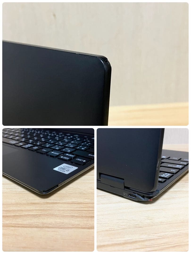 第10世代！NEC VersaPro Corei5 Windows11 SSD