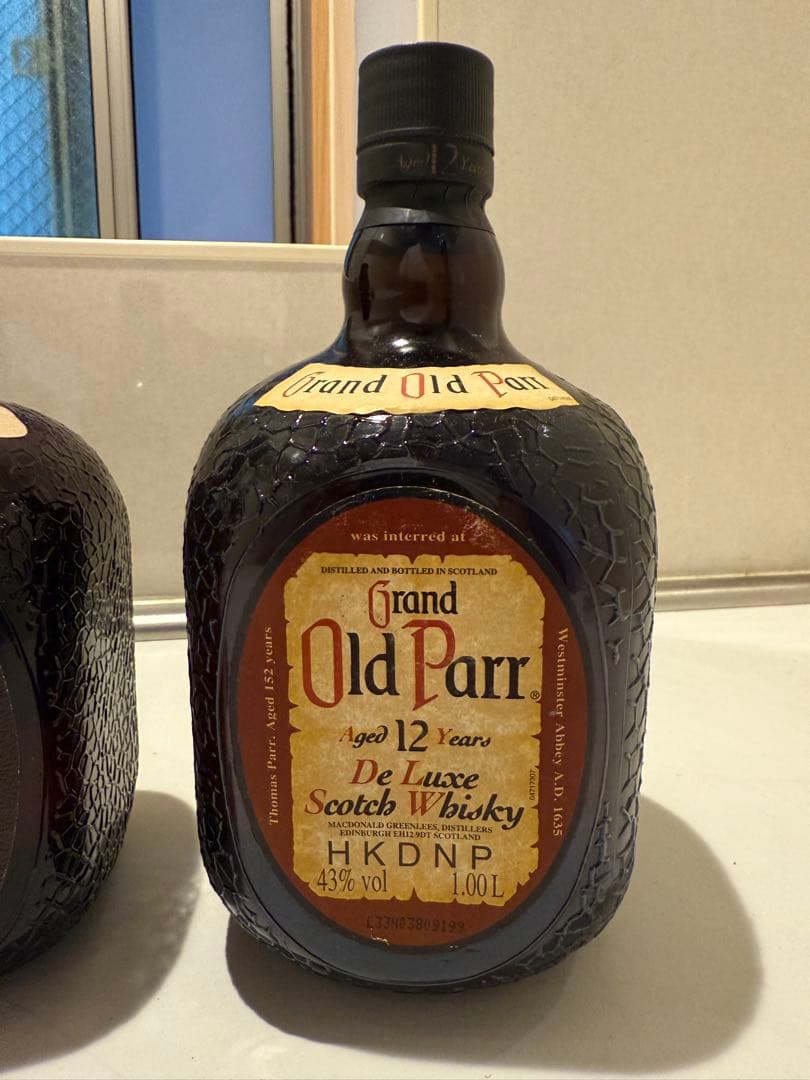 古酒 ウイスキー OldParr オールドパー 12年 ウイスキー 5本セット