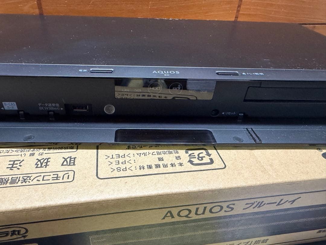 SHARP AQUOS ブルーレイレコーダー　2B-C10BW1 動作確認済