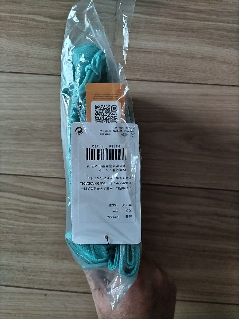 ナイキ JORDAN コーデュラ クロス ボディーバッグ（2L）