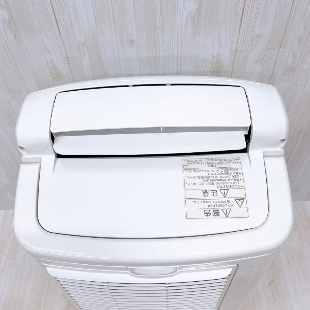 三菱 衣類乾燥除湿機 MJ-180MX 2017年製