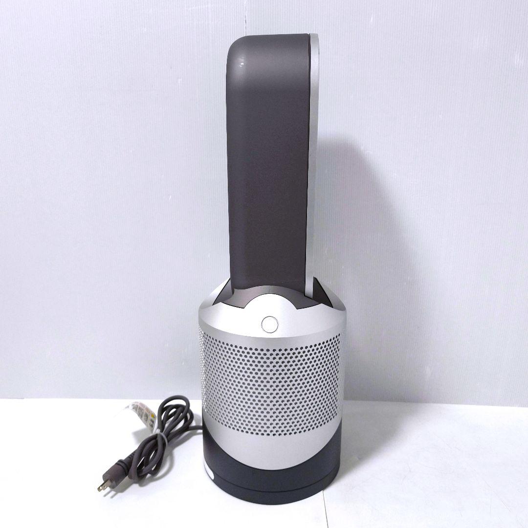 【送料無料】ダイソン Dyson Hot+Cool HP00 2024年製