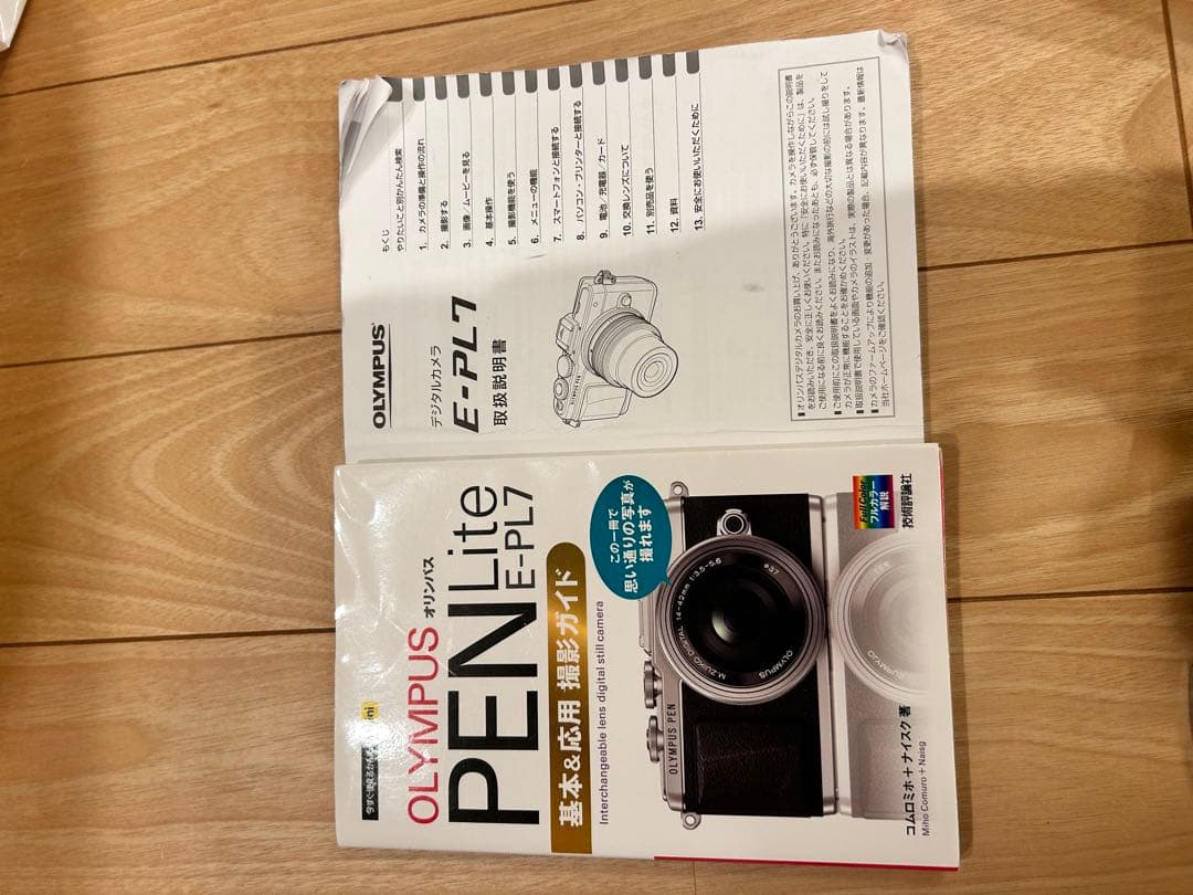 OLYMPUS PEN E-PL7 レンズキット ミラーレス一眼