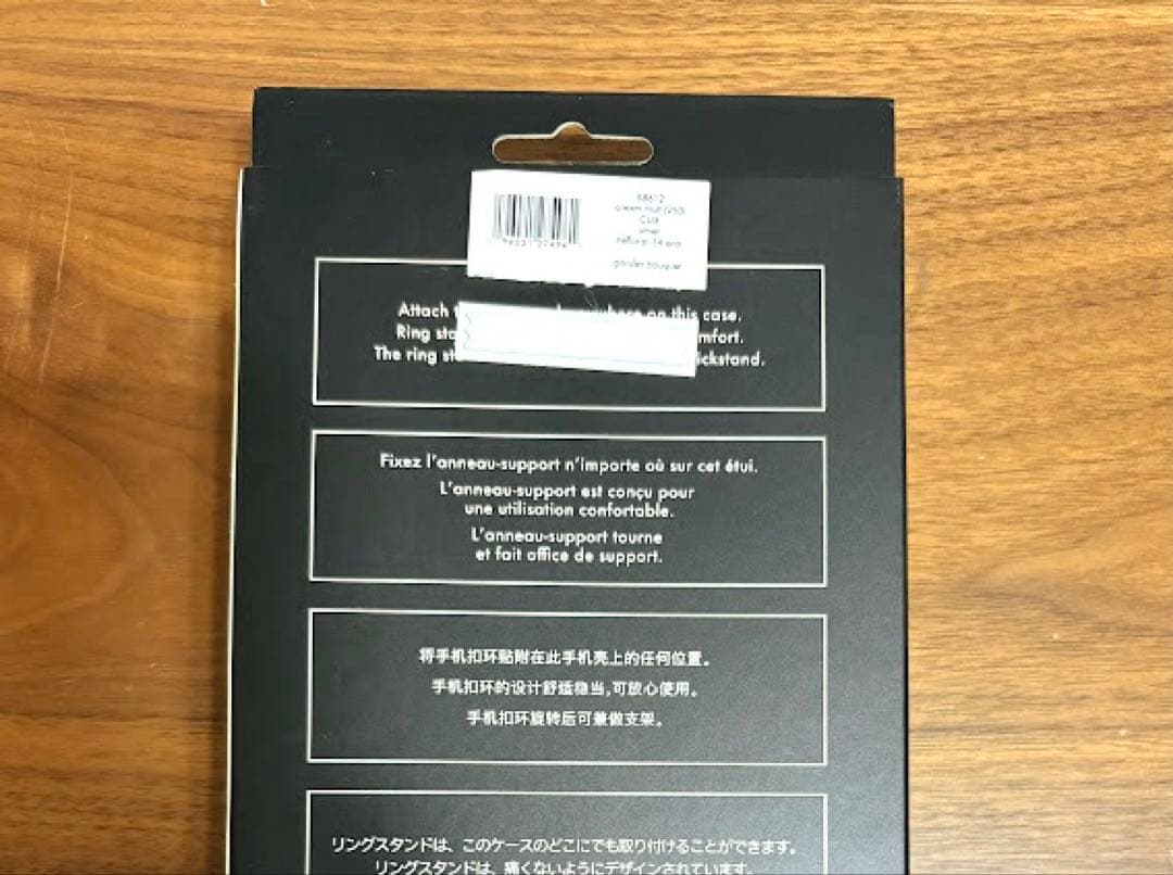 KATE SPADE ケイトスペード iPhone14Pro スマホリング付属