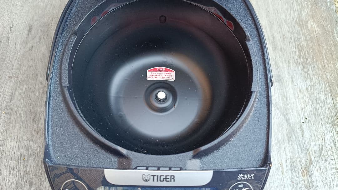 TIGER タイガー IHジャー炊飯器 JPW-T100 23年製