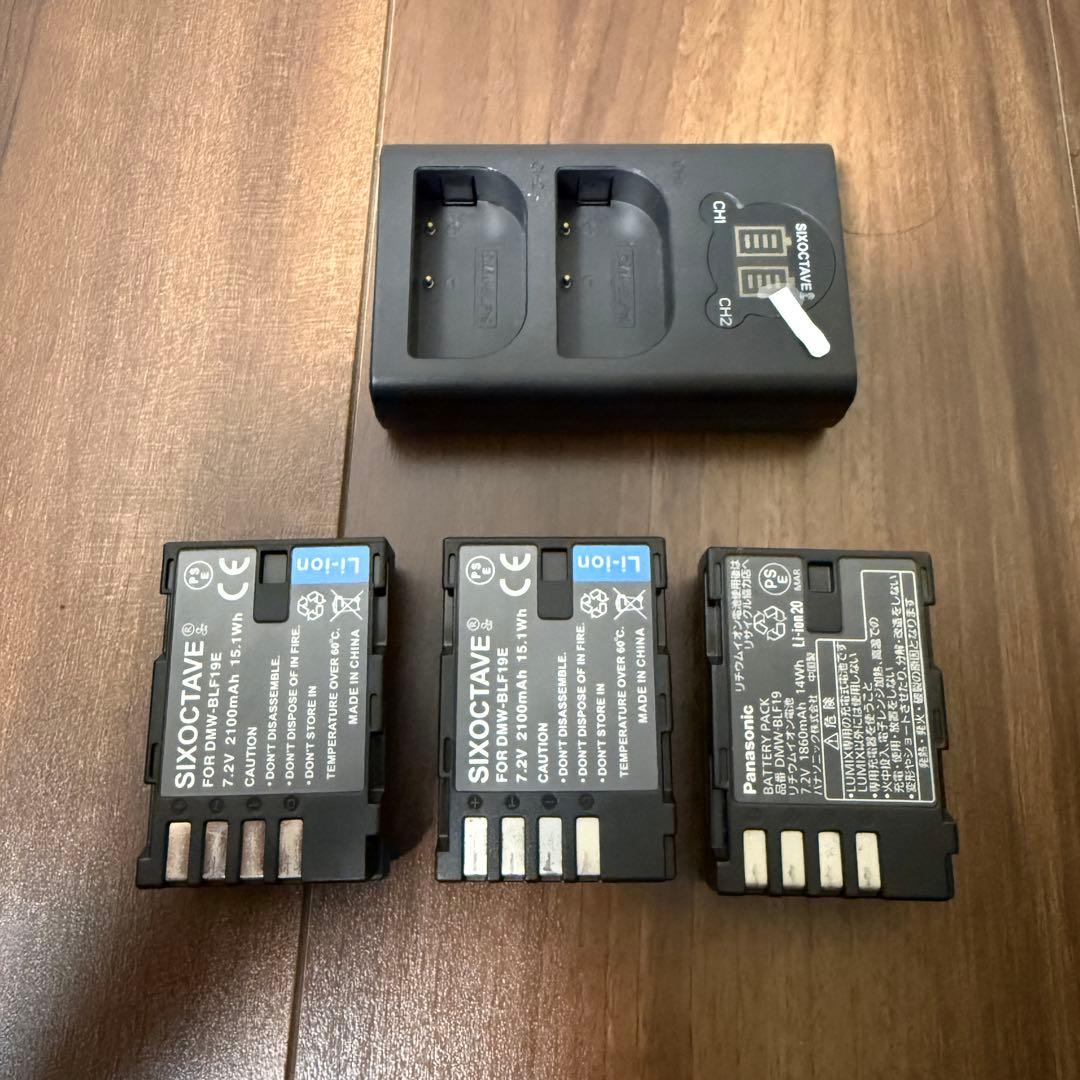 デジタルカメラ LUMIX DC-G9 PRO