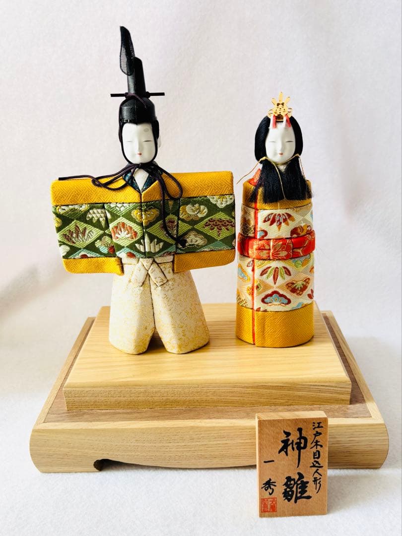 江戸木目込人形 雛人形 神雛 ケース飾り ひな人形 木村一秀作