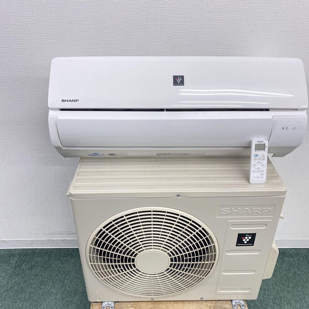 送料無料＊エアコン シャープ 2024年製 6畳用＊大阪 AS774