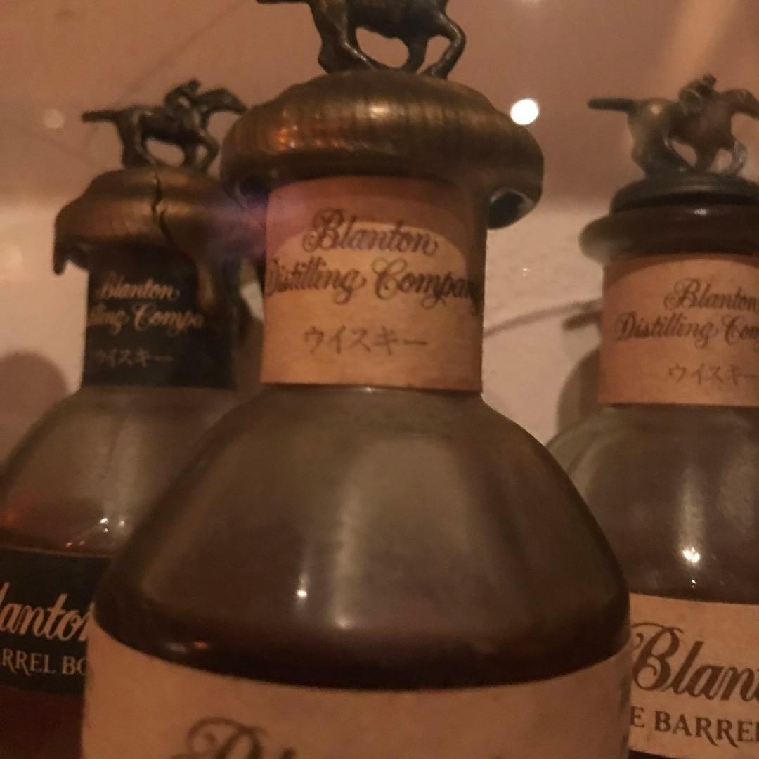 ブラントンミニチュアボトル2本