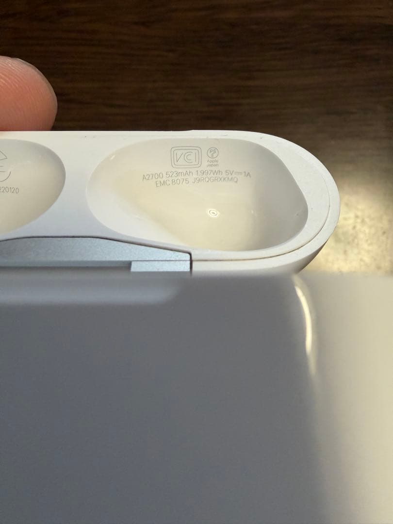 Apple AirPods Pro第2世代(Lightning)