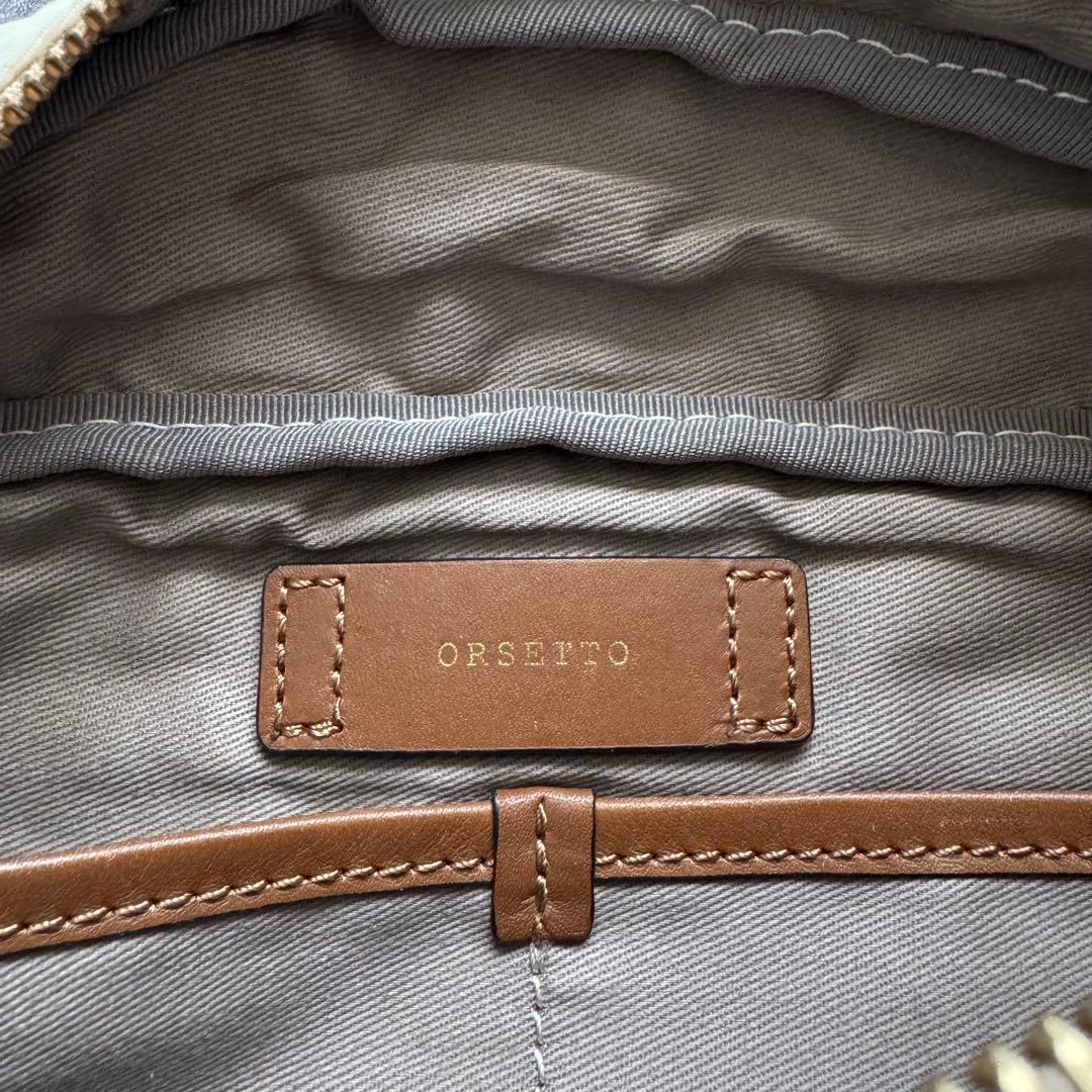 ORSETTO オルセット ナイロンボディバッグ ホワイト