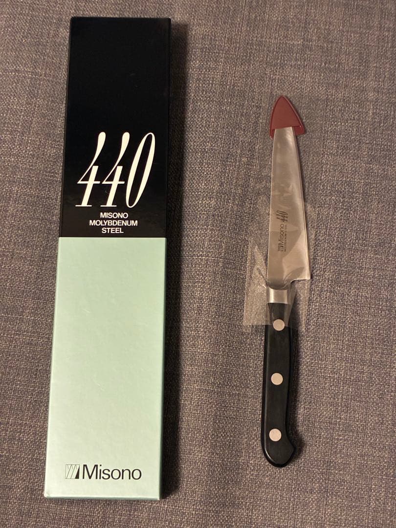 Misono 440 ペティナイフ 120mm