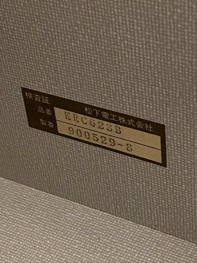 超美品♦️ナショナル製 高級大容量 クローゼット♦️ミラー付 ブラウン♦️3台あり