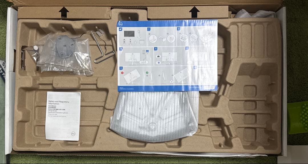 Dell27インチモニター(モニタアーム付き)