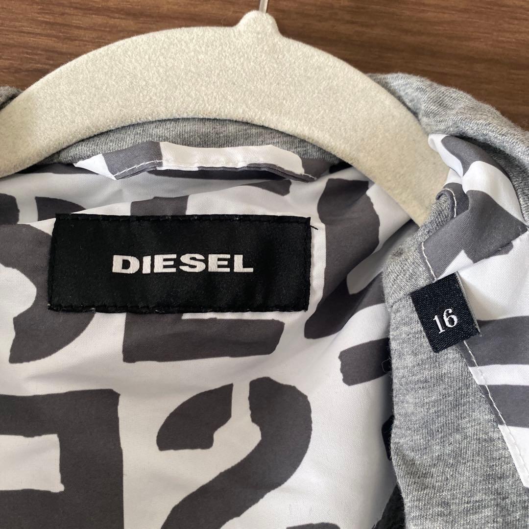 りんごママ　ディーゼル　16Y（160〜）総ロゴ　ナイロンパーカー