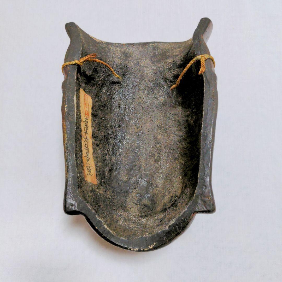 弥勒菩薩　広隆寺　仏面　壁掛け　お面　美術工芸品