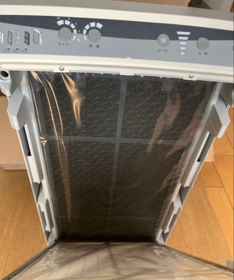 新品未使用　アムウェイ　アトモスフィア空気清浄機