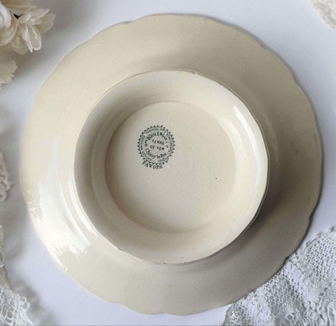 希少　美品　ジョワジールロワ　PAVOTS　コンポティエ　フランスアンティーク