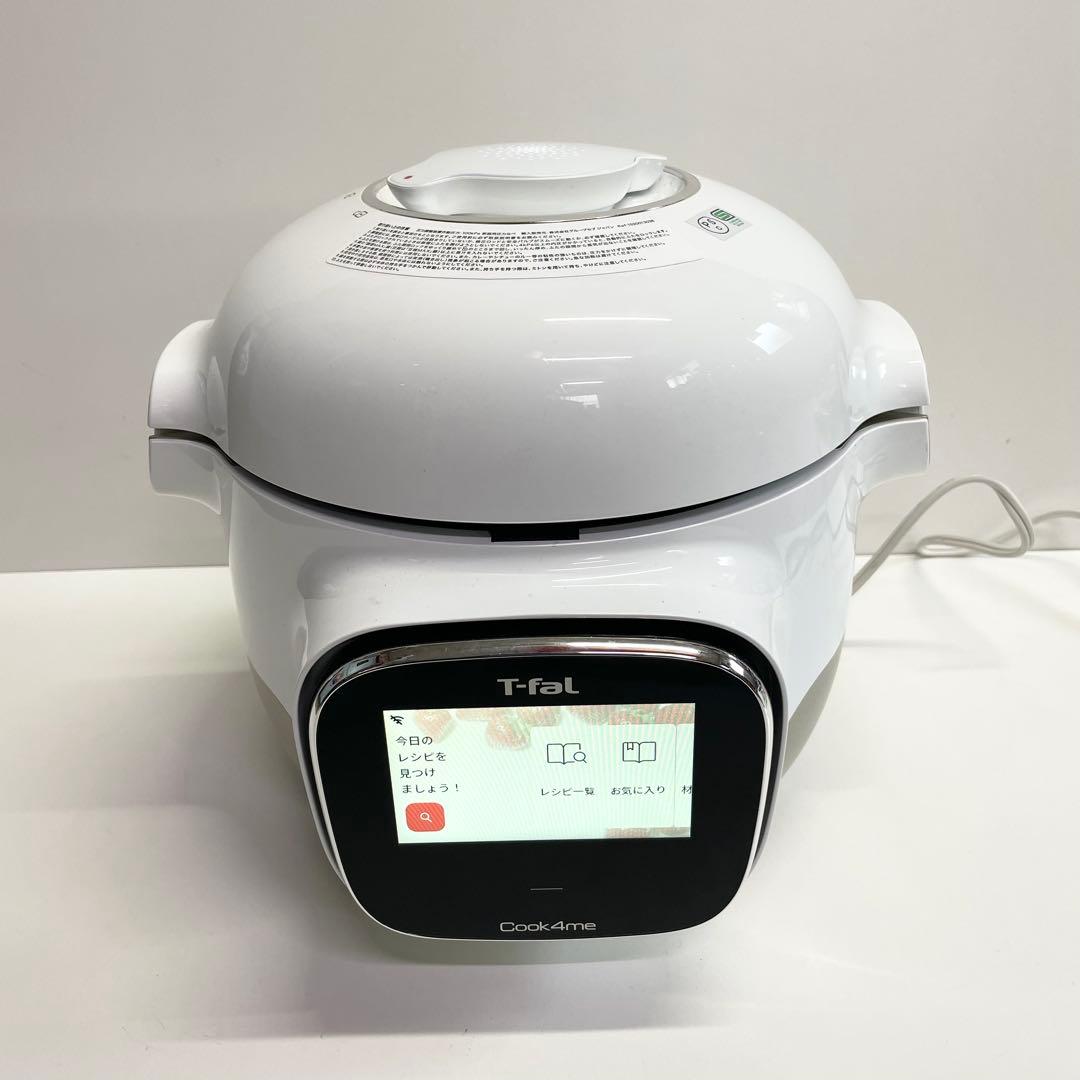 T-fal Cook4Me 電気圧力鍋　クックフォーミー　現状品　ティファール