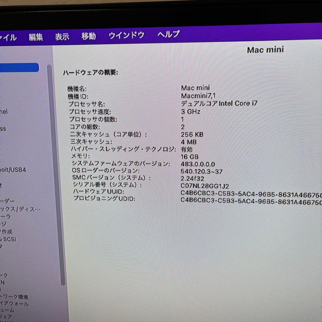 新品SSD1TB Mac mini Late 2014 i7-16GB