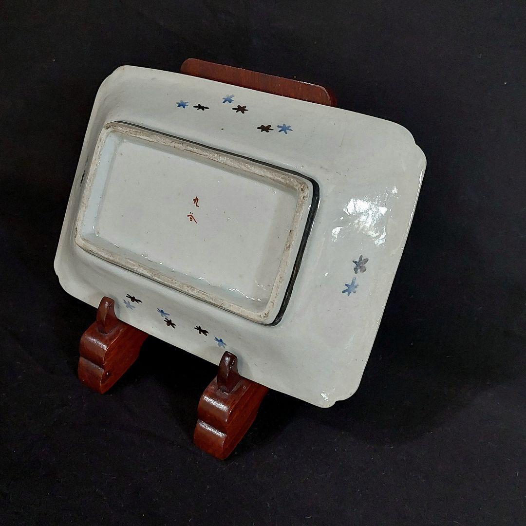 九谷焼き　九谷　骨董　アンティーク　焼き物　陶器　皿　小皿　和小物　陶芸　レア