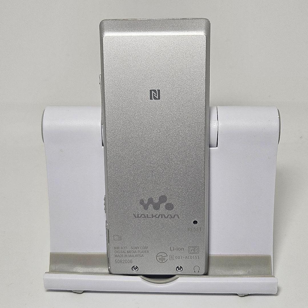 美品 付属品完備 WALKMAN NW-A17 64GB シルバー 本体 箱