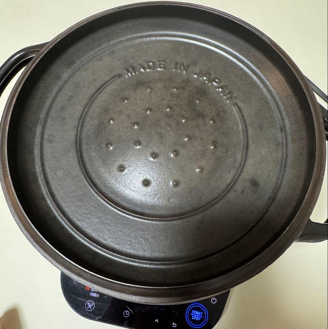 VERMICULAR 炊飯器 シルバー　5合