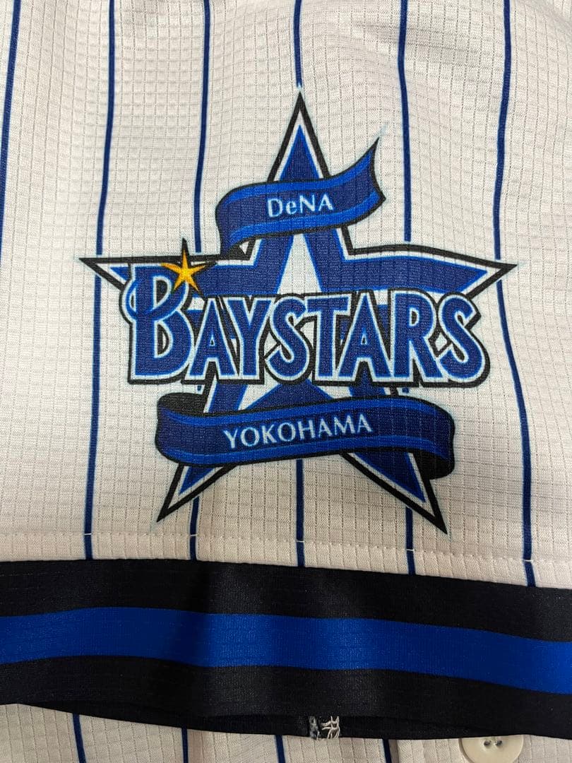 未使用(レア物)横浜DeNAベイスターズ　グリエル選手ユニフォーム ユニフォーム