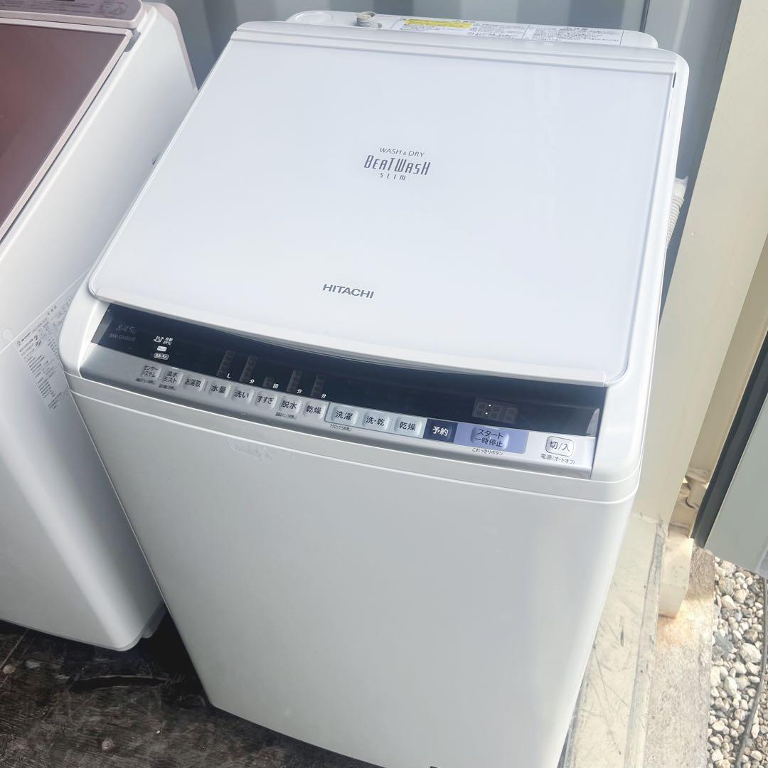 154取付無料！日立ビートウォッシュ熱乾燥搭載！おしゃれホワイト8kg洗濯機