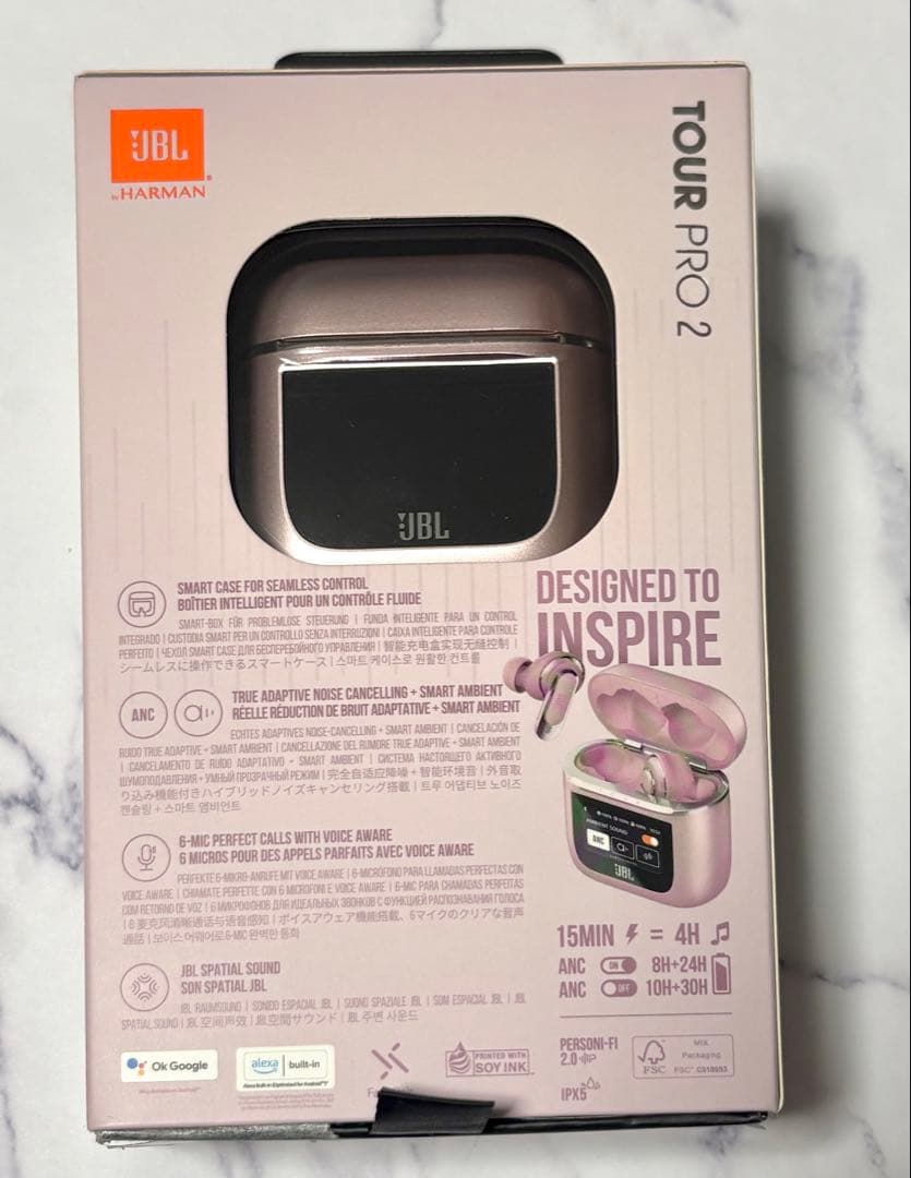 JBL TOUR PRO 2 ワイヤレスイヤホン ツアープロ2