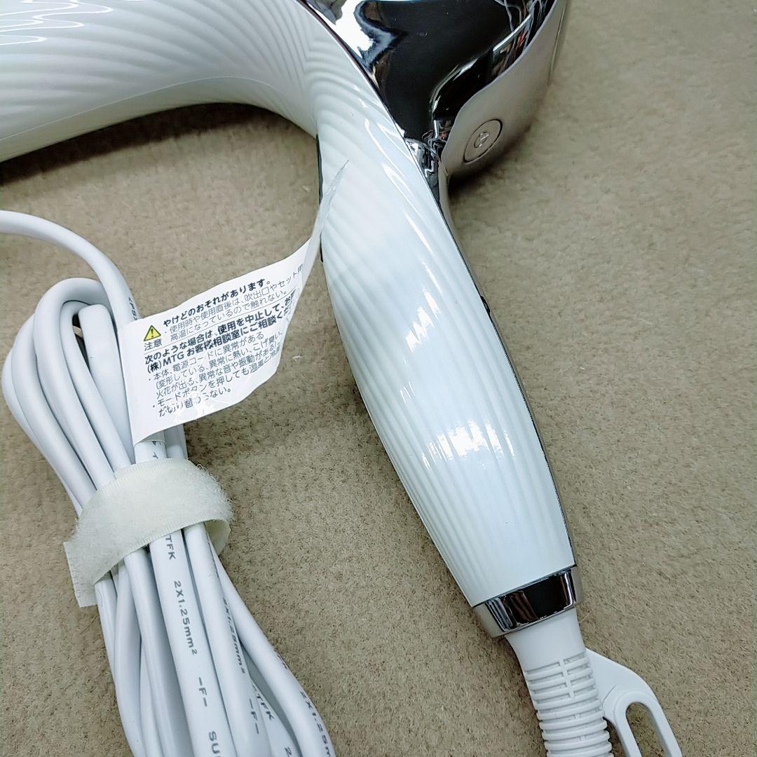 ほぼ未使用❤Refa リファ ビューティック ドライヤー MTG