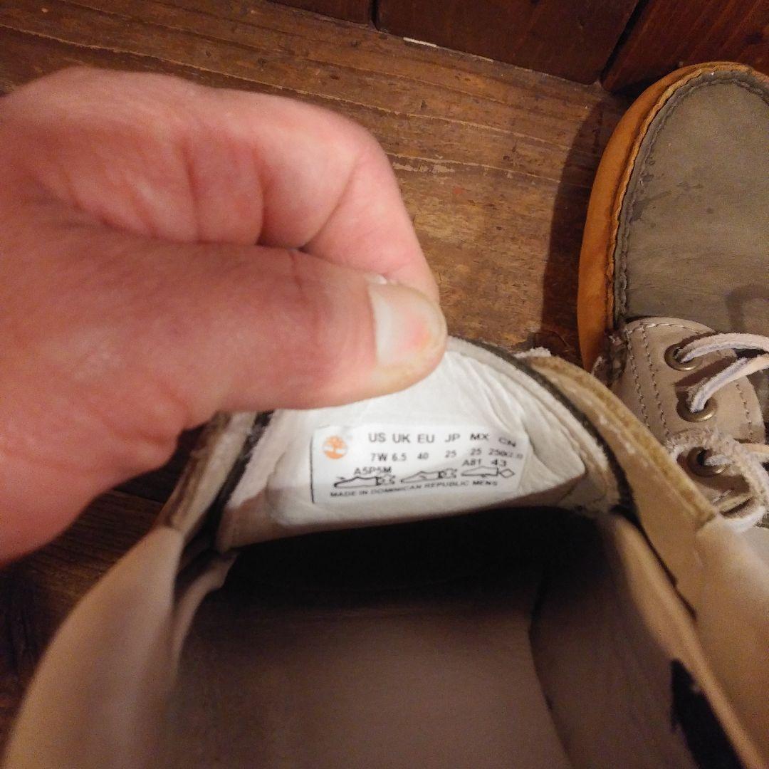 【送料込】ティンバーランドのモカシンブーツ