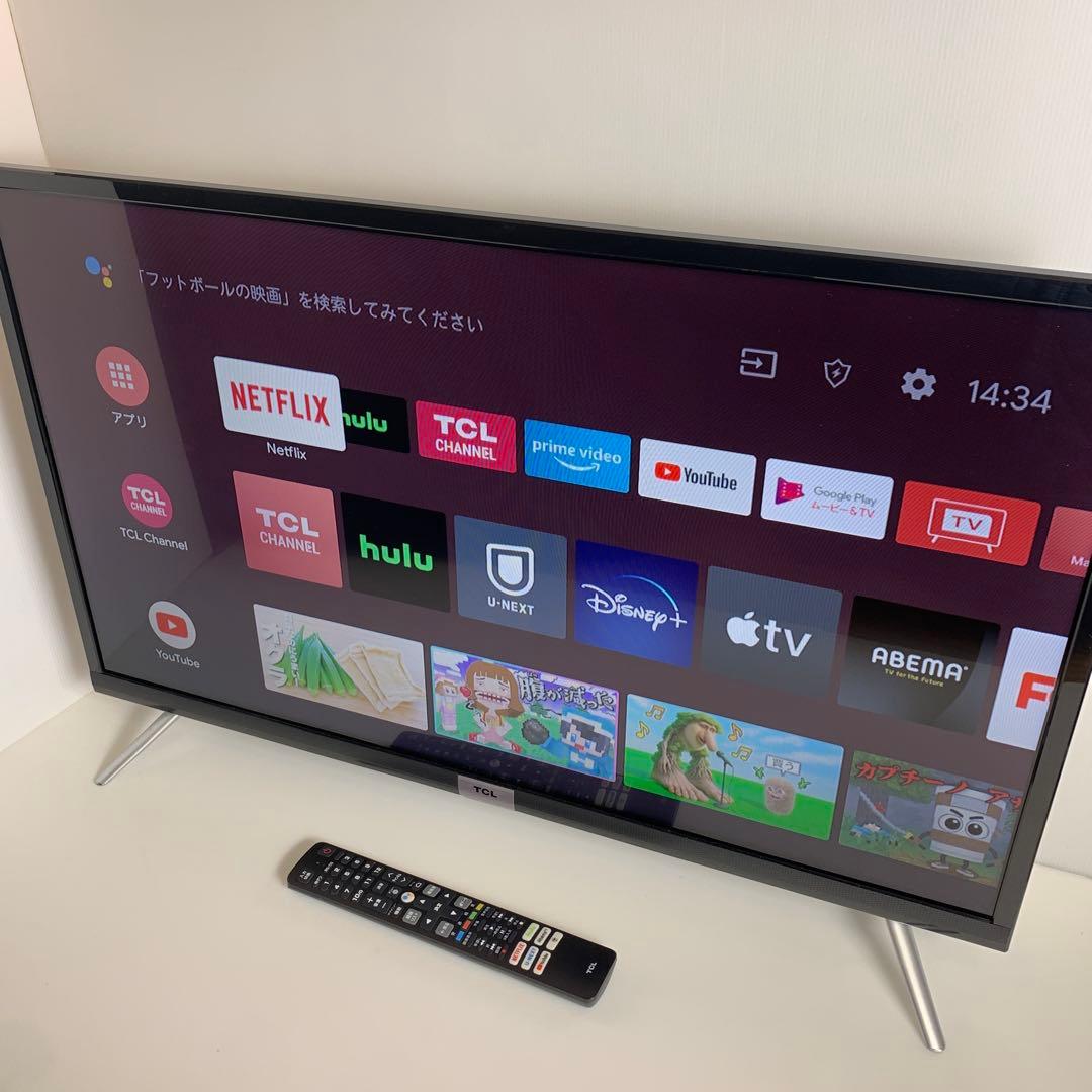 ❗綺麗 ☀ TCL 32型② 機能満載 スマートテレビ Android☀2022