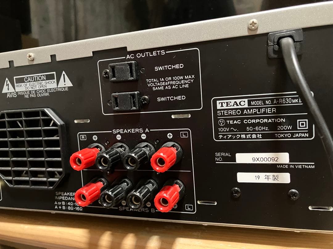 TEAC A-R630MK Ⅱインテグレーテッドアンプ／スピーカー・セット