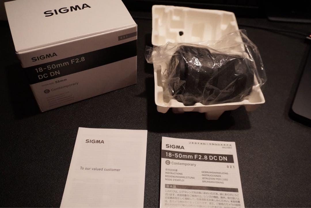カメラレンズ　SIGMA 18-50mm F2.8 Sony E用