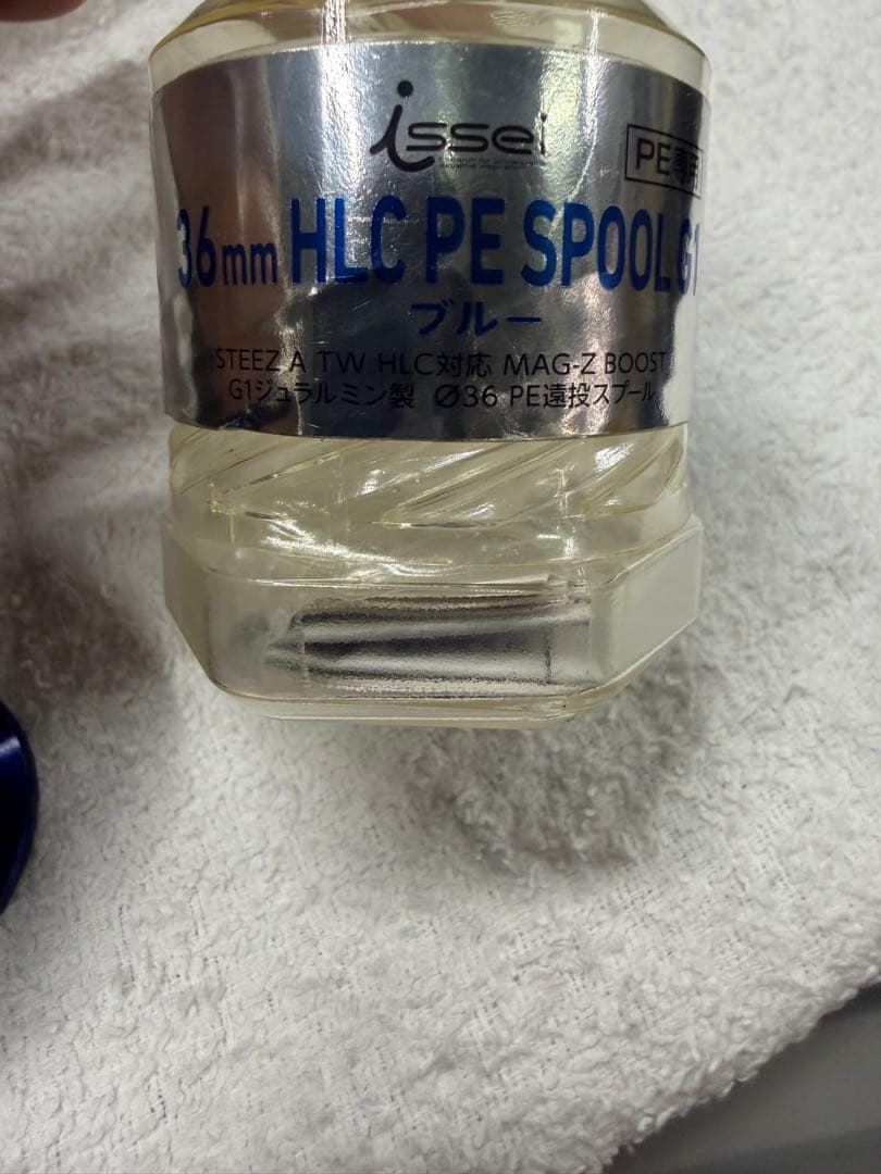 一誠 issei 36mm HLC PEスプールG1