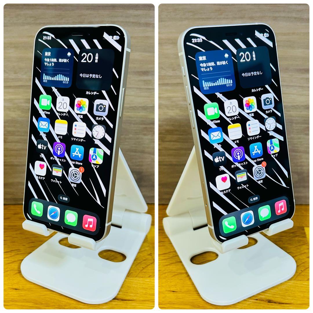 iPhone12mini 本体 128GB SIMフリー おしりたんていセット本