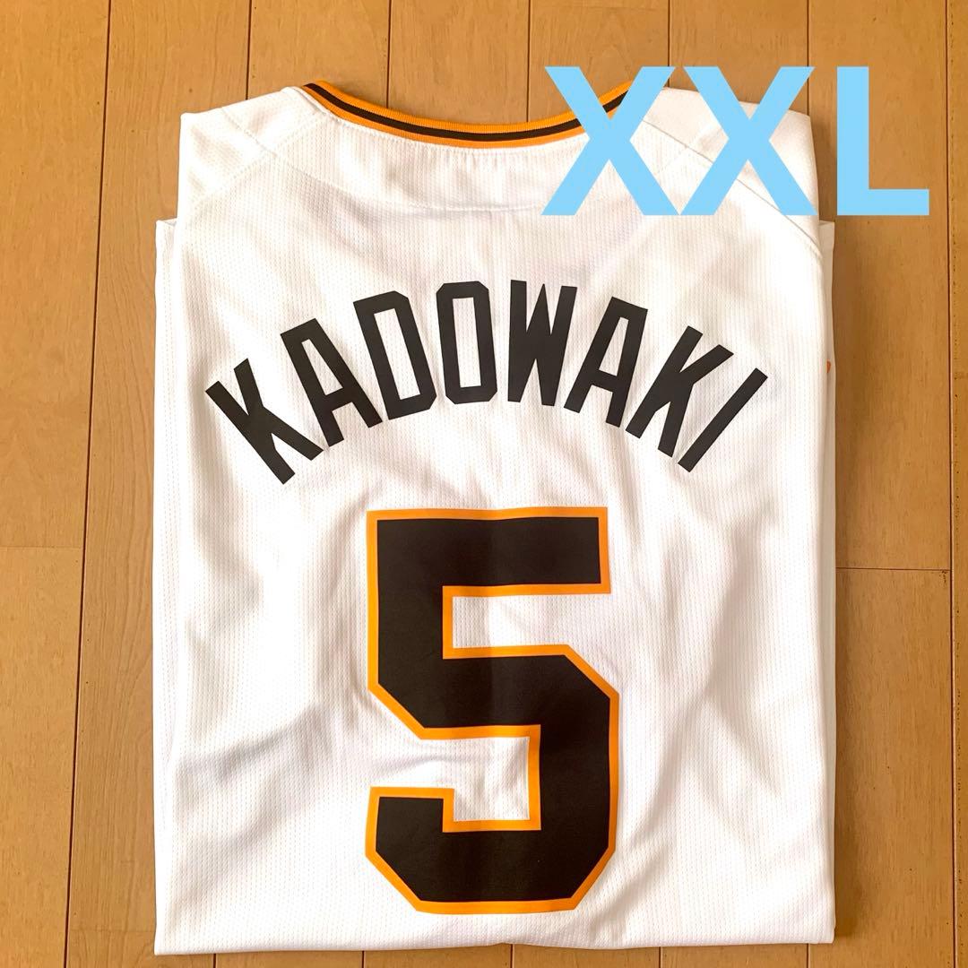 読売ジャイアンツ 門脇誠 ユニフォーム XXL