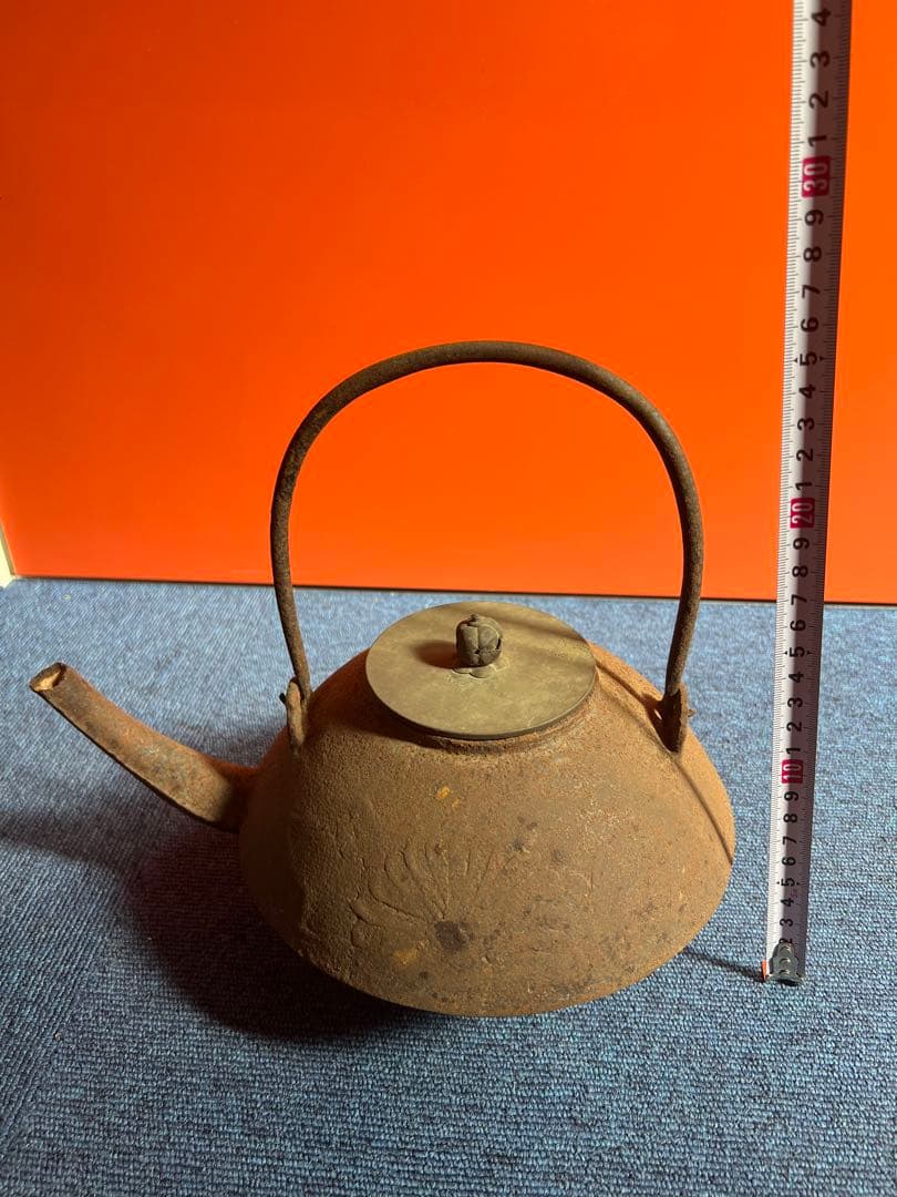 950 龍文堂　鉄瓶