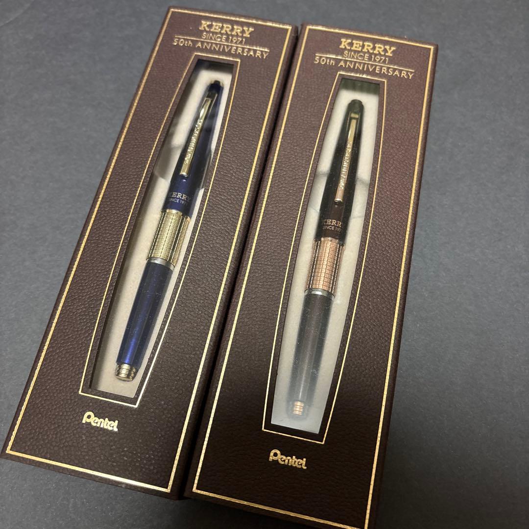 ブルーのみ ぺんてる 万年ケリー ケリー シャーペン 限定 50周年