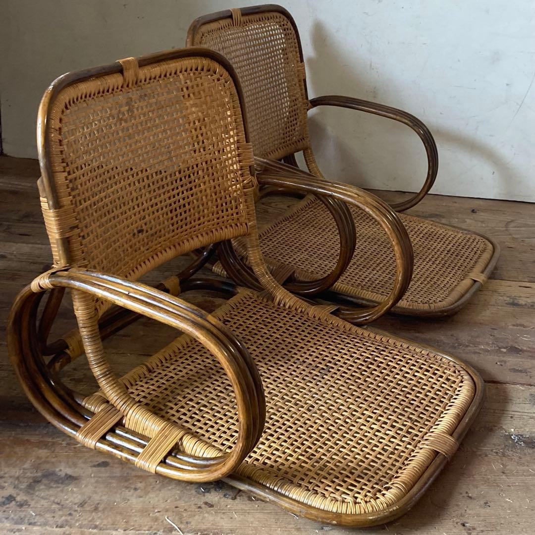 2脚セット ヴィンテージラタン 座椅子 肘掛け 和モダン 古民家