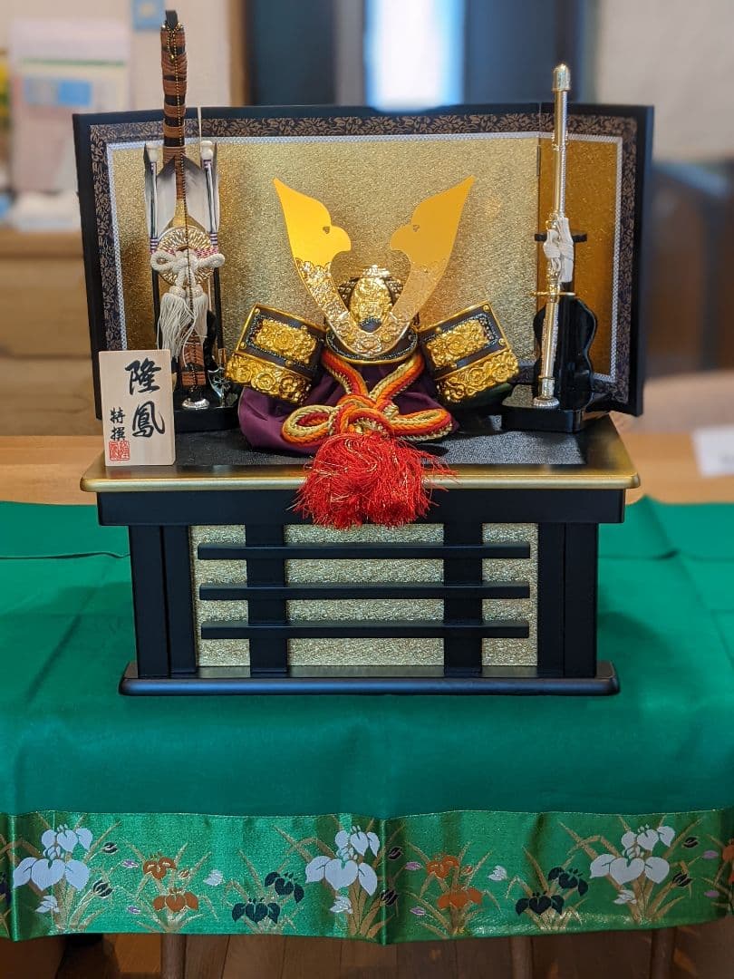 【美品】兜飾り一式