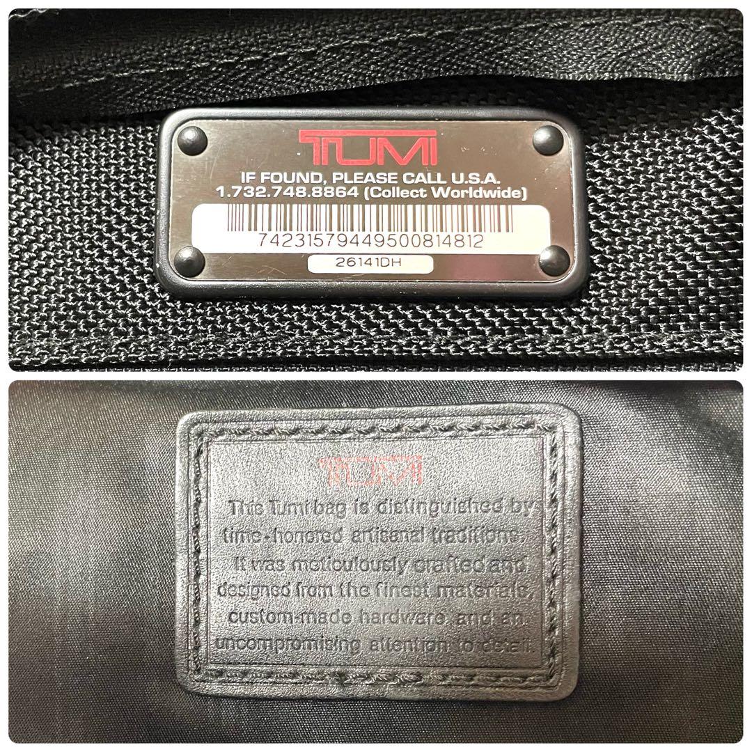 TUMI ALPHA 26141DH ブリーフケース 黒 2WAY 出張 通勤