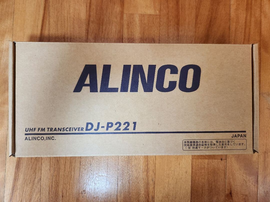 ALINCO DJ-P221L トランシーバー EMS-62マイク　2セット
